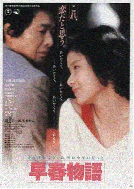 盗梦空间 芒果影视推荐