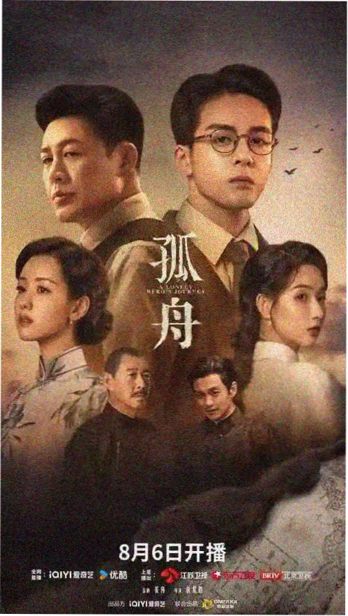 教父 芒果影视经典