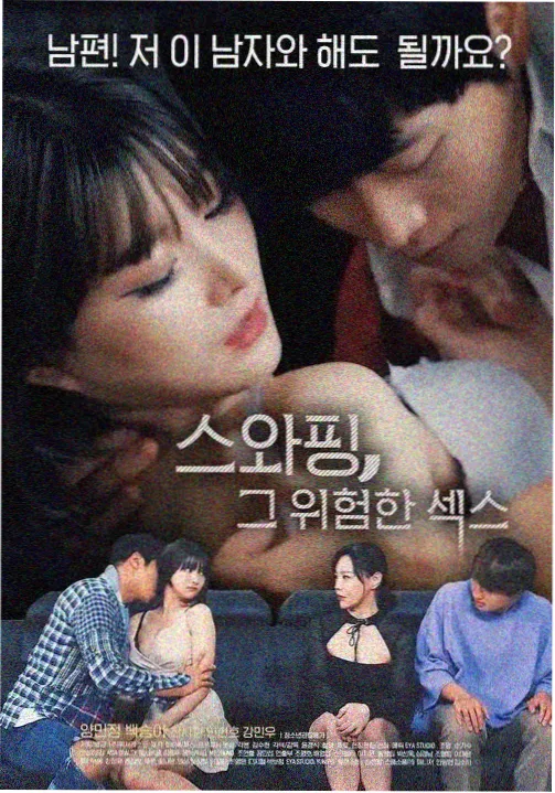 芒果影视资讯